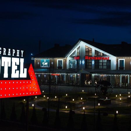 Geography Hotel Veresneve Luaran gambar