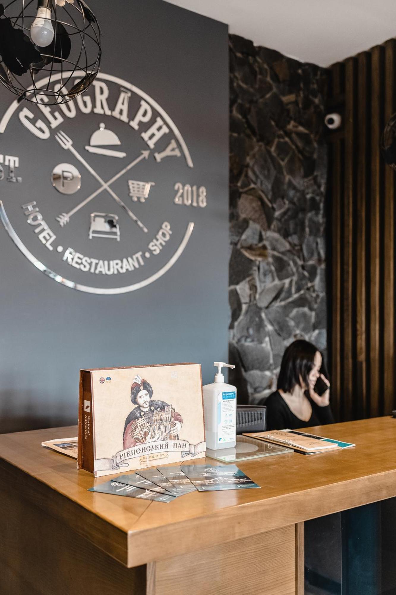 Geography Hotel Veresneve Luaran gambar